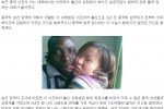 중국여자 100과 섹스한 에이즈 흑인