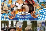 독일 맥주 축제의 이상과 현실