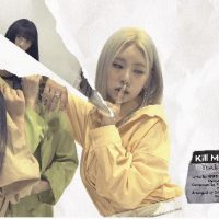 [기타] 임창정 걸그룹 비주얼 하이라이트 멜로디 공개