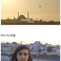 터키의 끔찍한 혼종 사이비 종교