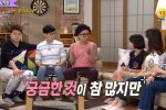 배우 김환희가 영화 ''곡성''을 찍은 후 느꼈던 후유증