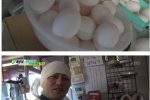 일본의 날달걀 우동