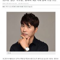 [단독] ''실신'' 박수홍, ''동치미'' 6일 녹화 참여 부상 투혼