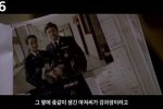 영화 신세계 황정민 애드립에 최민식 반응