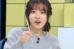 걸그룹 IOI 배우 김소혜