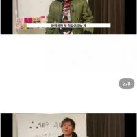 시미켄 성님이 말하는 일본에서 av 배우의 취급