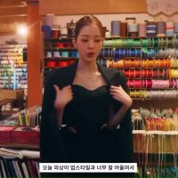 (SOUND)업 스타일에 비녀를 선택한 이유를 설명하는 아이브 장원영