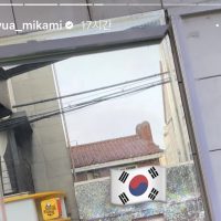 허니팝콘 미카미 유아 근황.jpg