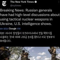 CIA 러시아 장성들이 핵 사용 논의 시작