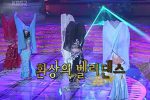 (SOUND) 2004년 KBS 연기대상 벨리댄스 축하공연.mp4