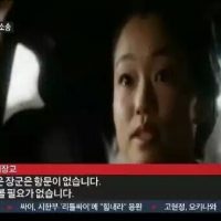 김정은의 신체 비밀...JPG