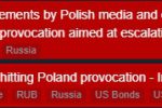 속보) 러시아: 폴란드에 미사일 떨어졌다는 건 폴란드의 조작이다