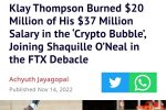 [NBA] 탐슨 비트코인으로 300억 날림