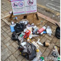 중국발 무단투기 쓰레기
