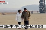 김정은 딸 공식 최초 언론 공개 ㄷㄷ .jpg