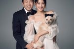 배우 수현과 그녀의 남편 차민근