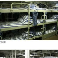대한민국 해군 전투함 침실