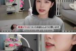 일본녀의 한국 육아생활 후기