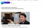 김진태 테슬라 한국공장 지역카페 댓글반응