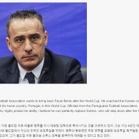 [속보] 포르투갈 축구협회, 벤투 재선임 고려중