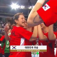 한국 여자핸드볼 우승 순간