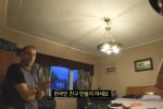 호주 사람 : 영어를 잘 하려면 한국인 친구를 만들지마라