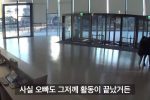 (SOUND)여자들이 극혐한다는 오빠가~ 말투....mp4