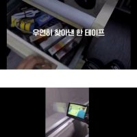 SBS PD가 찾아낸 손흥민 초희귀 영상