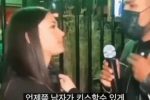 미모의 클럽녀 인터뷰