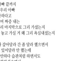 송민호 첫 미술 개인전 개최.....