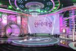 (SOUND)[SBS 연예대상] 실시간 SBS 방송사고