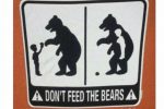 곰에게 먹이를 주지 마세요