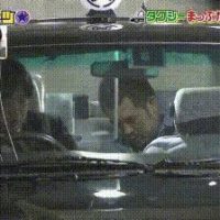 일본 택시 몰카