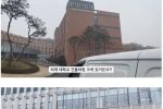 월 300만원 강남대성 기숙학원 모습
