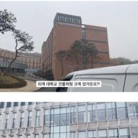 월 300만원 강남대성 기숙학원 모습