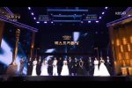 KBS 연기대상 이승기 발언