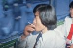 80년대 초반 버스에서 흡연하는 모습