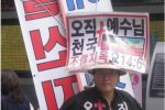 한국에 무슬림 걱정이 없는 이유