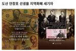 다른 나라는 있고, 한국에는 없는 화폐