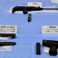 일본 경찰이 압수한 야쿠자 무기들