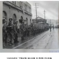 한국의 사계절에 당황한 미군들