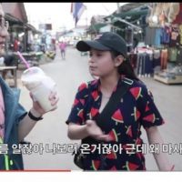 캄보디아 18살 여자 마약 조직 두목