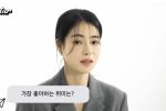 헬스에 진심이라는 배우 임지연.jpg