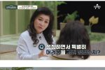 원조얼짱 배우 김혜성이 낯가림이 심해진 계기.jpg