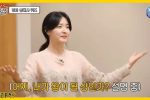 49세 시절 이영애