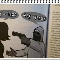 [JTBC 단독] 50억 클럽, """"김만배 육성 파일, 실명 줄줄이 열..