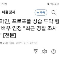 사골도 이정도면 골다공증 걸릴듯