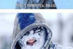 추워도 ''아아'' 외신들도 주목한 한국의 ''얼죽아''