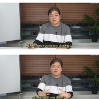게임업계 10년차 누나가 말해주는 한국과는 다른 중국게이머의 특징