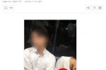 日 지하철서 잠든 여성 태연히 성추행한 男…얼굴·신상 다 털렸다